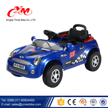 Chinese factory price baby car/baby electric cat for sale/EN71 customized baby ride on car